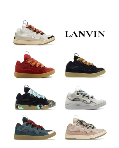 Lanvin Curb Sneakers